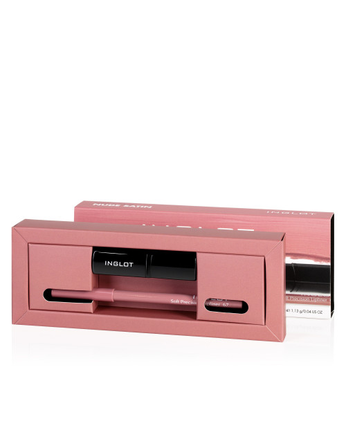 Lippen-Make-up Set NUDE SATIN Lippen-Make-up Set NUDE SATIN