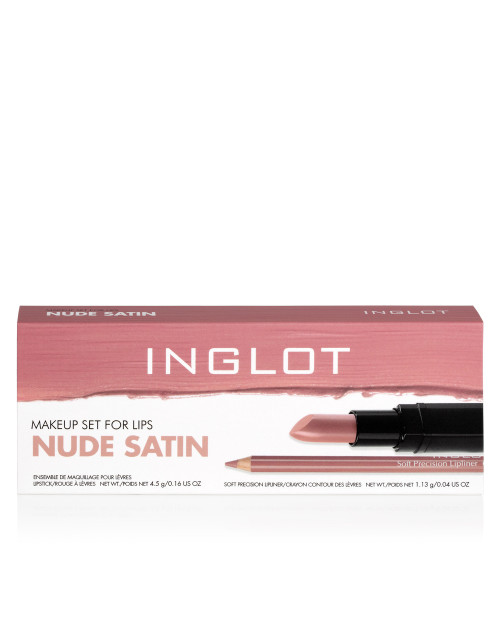 Lippen-Make-up Set NUDE SATIN Lippen-Make-up Set NUDE SATIN